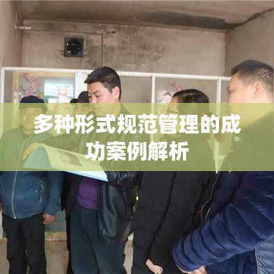鸟哭猿啼 第2页