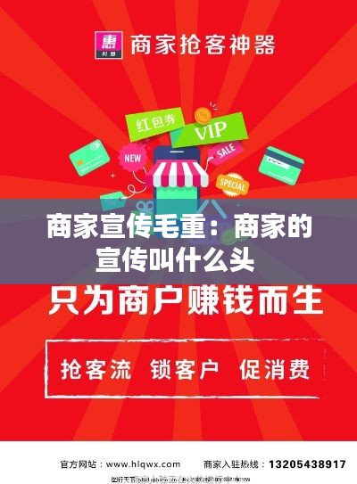 凌空飞起 第2页
