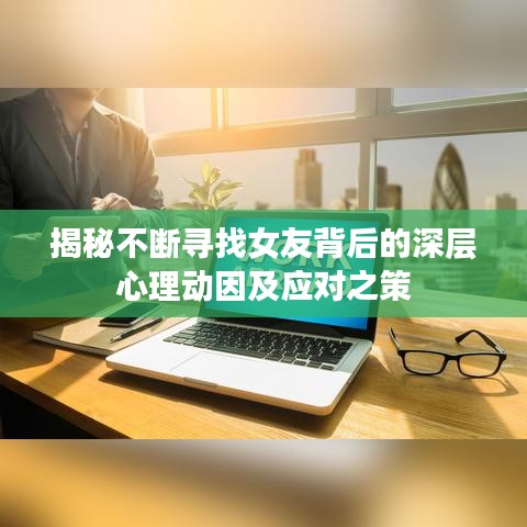 喜气洋洋 第2页