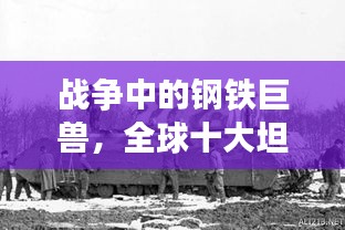 大雅君子 第2页
