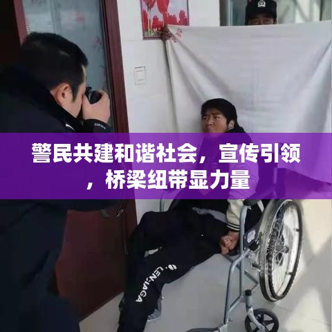 拾金不昧 第2页