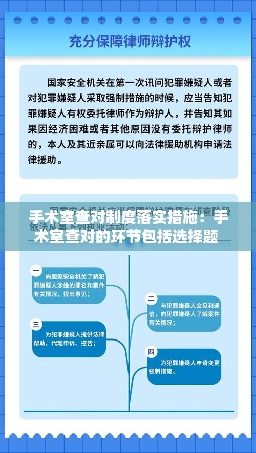 滔滔不绝 第2页