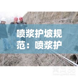 仪态万方 第2页