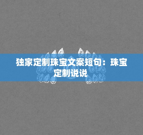 目不转睛 第2页