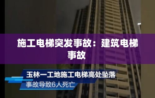 旧雨重逢 第2页