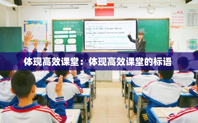 尽心竭力 第2页
