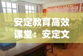 高抬贵手 第2页