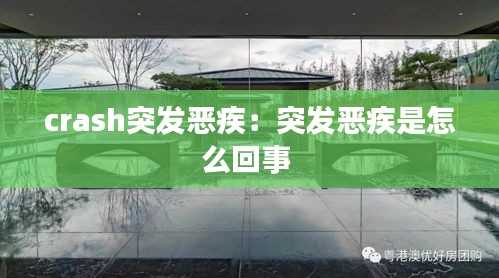 花枝招展 第2页