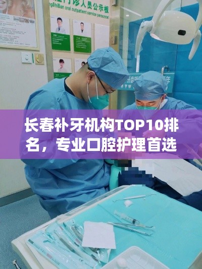 第974页