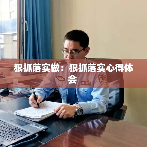 空前绝后 第2页
