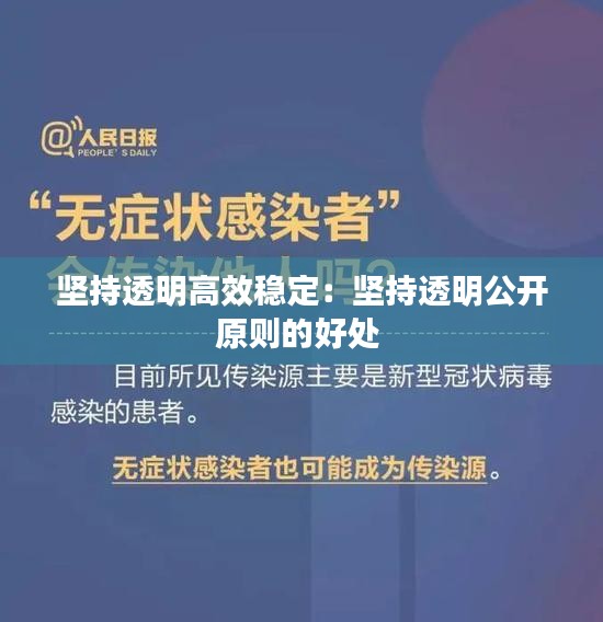 眉开眼笑 第2页