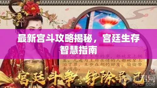分类 第115页