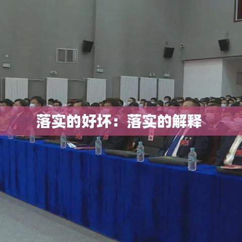 正声雅音 第2页