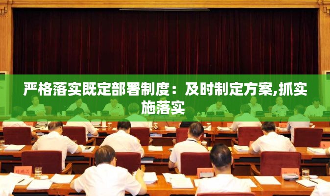 司空见惯 第2页