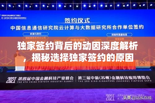 堂堂正正 第2页