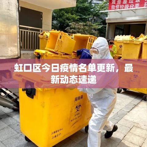 不拘小节 第2页