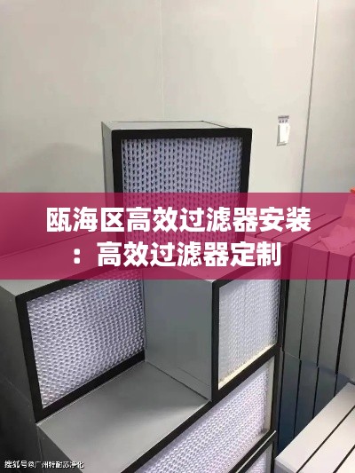 惊弦之鸟 第2页