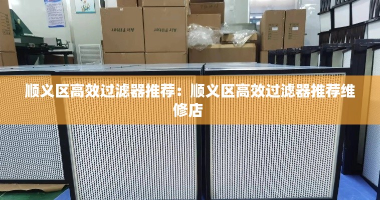 橘虞初梦 第2页