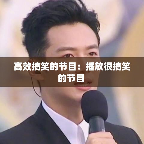 不知不觉 第2页