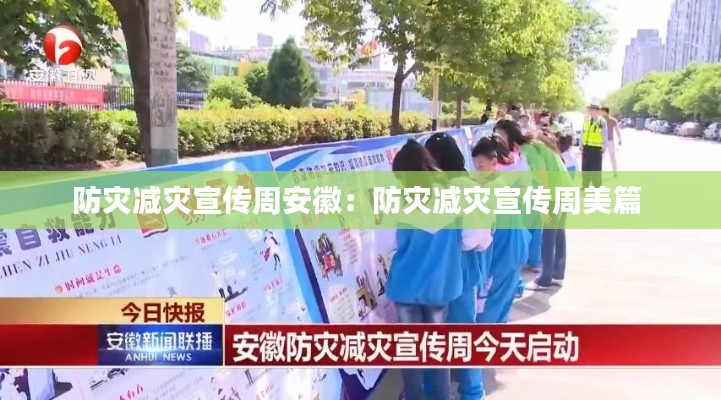 既往不咎 第2页