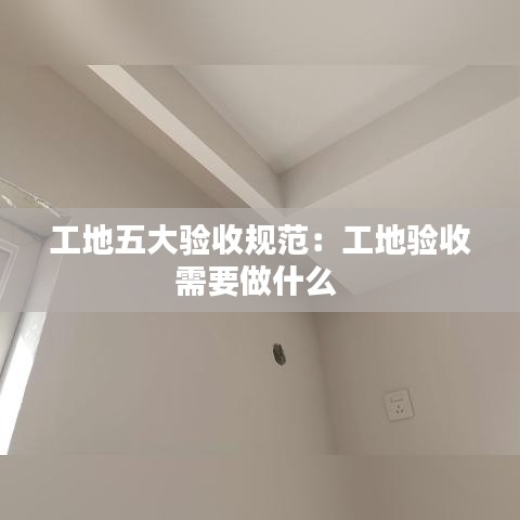 一言九鼎 第2页