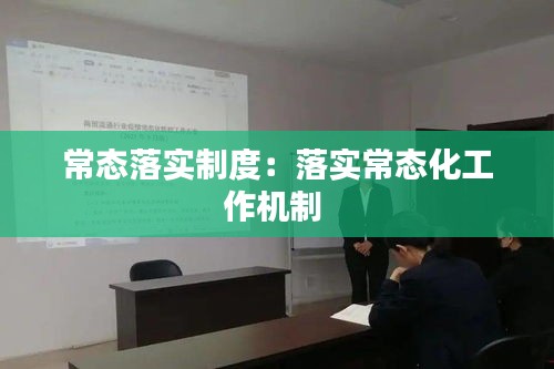 初告白 第2页