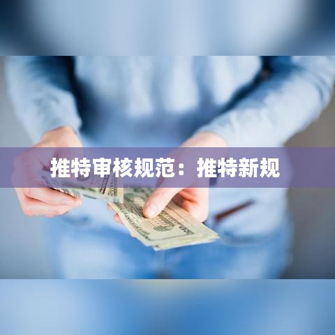 一飞冲天 第2页