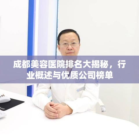 莺声燕语 第2页