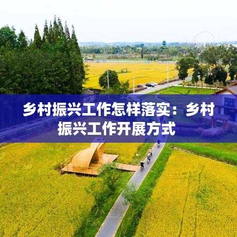 天潢贵胄 第2页