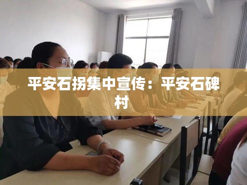 雍容雅步 第2页