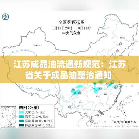 心不在焉 第2页