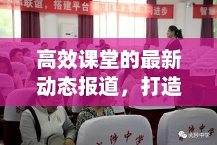披沙拣金 第2页
