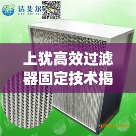 罗含梦鸟 第2页