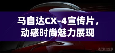 百不获一 第2页