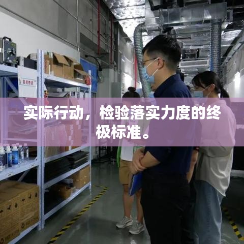 眉清目秀 第2页