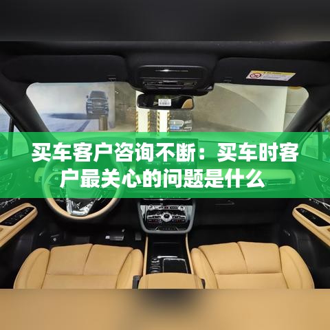 荆钗布裙 第2页