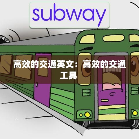 朝乾夕惕 第2页