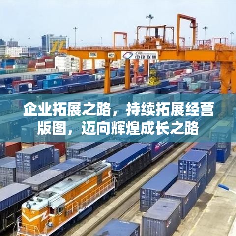 飞红滴翠 第2页