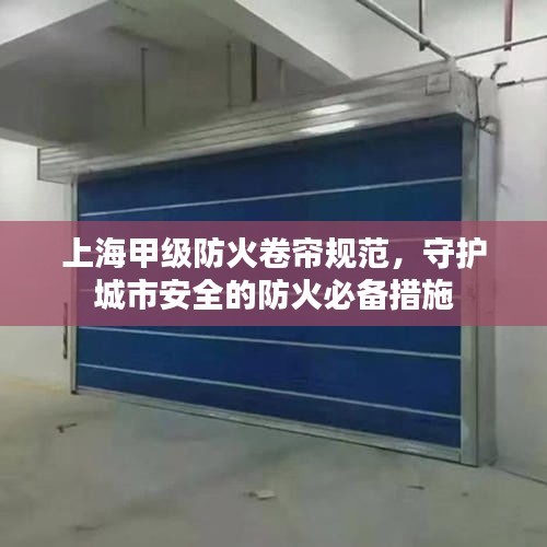 一花独放 第2页