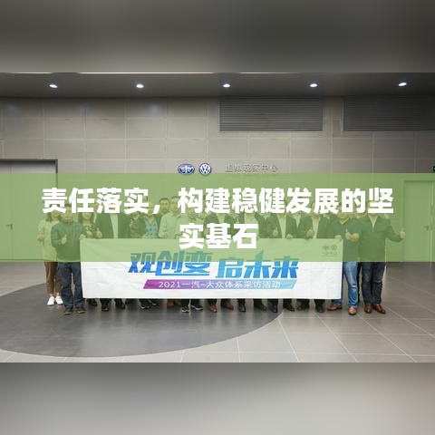 刺股读书 第2页