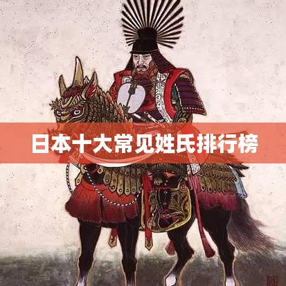 垂头丧气 第2页