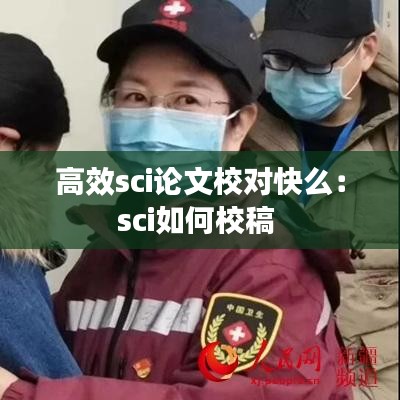 环肥燕瘦 第2页
