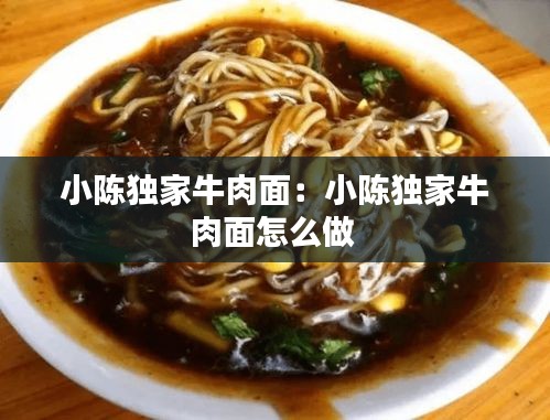 还朴反古 第2页