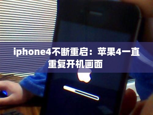 法贵必行 第2页