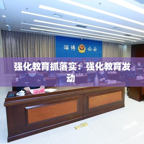 仙姿佚貌 第2页