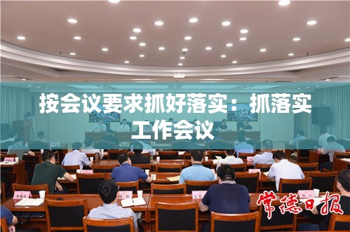 不求甚解 第2页
