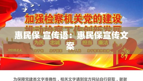 屈指可数 第2页