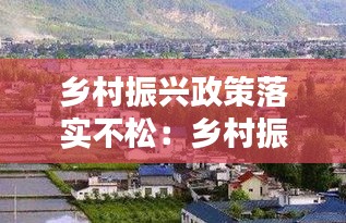 接连不断 第2页