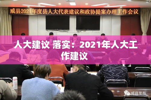 分类 第87页