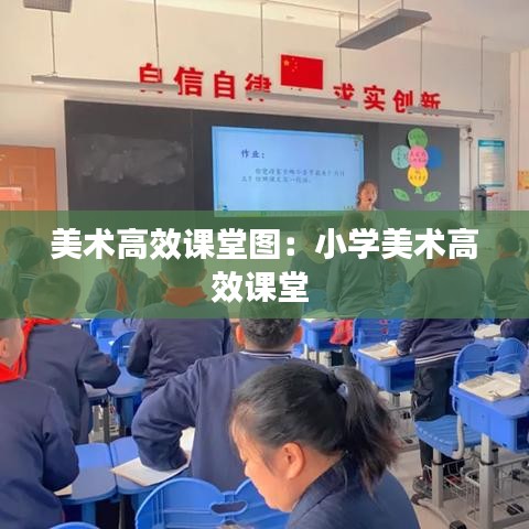 绰约多姿 第2页